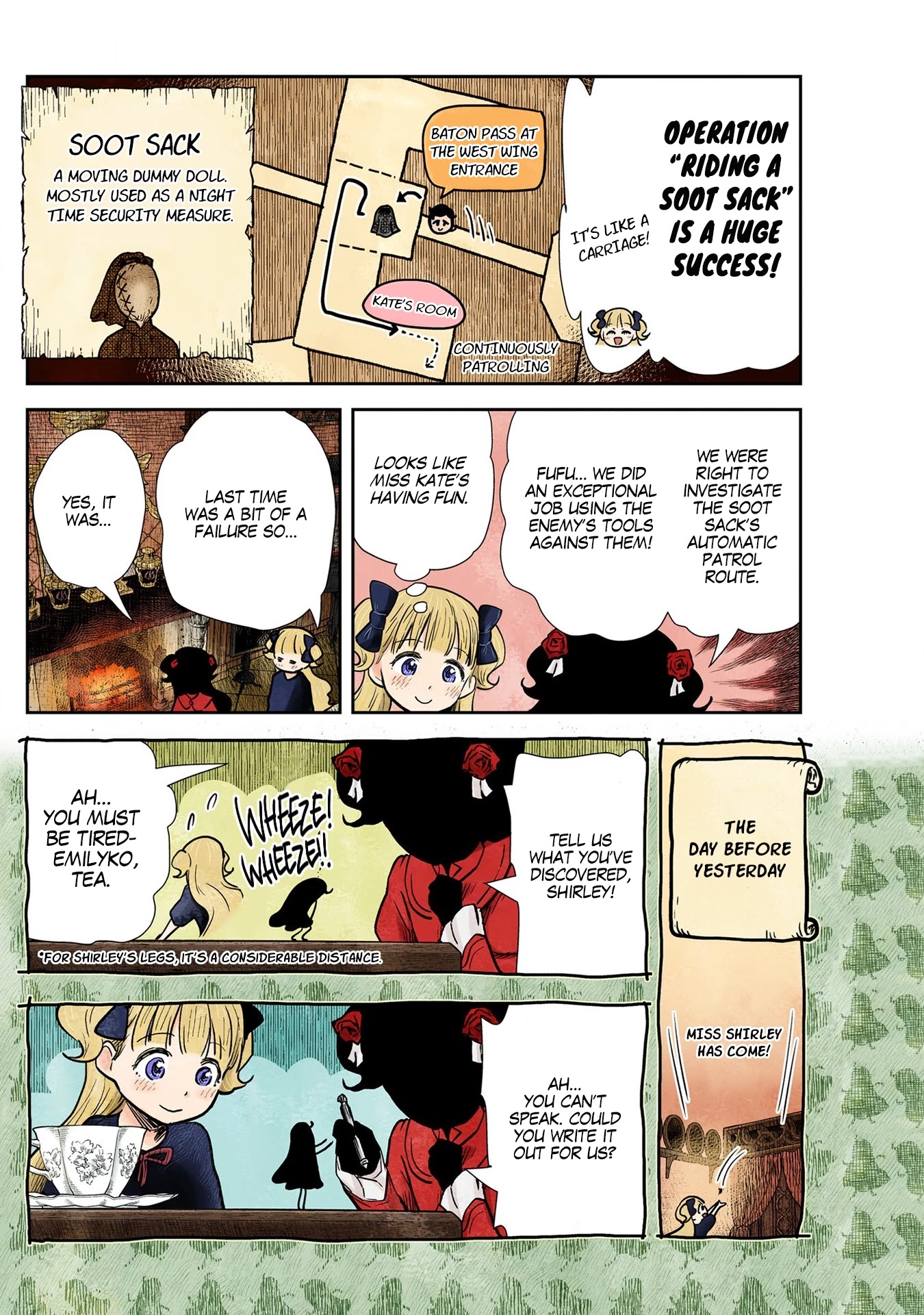 Shadows House, Chapter 129 image 07